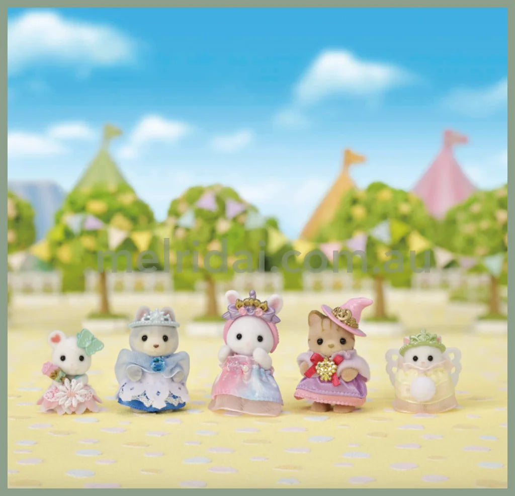 Sylvanian Families | Royal Princess Set