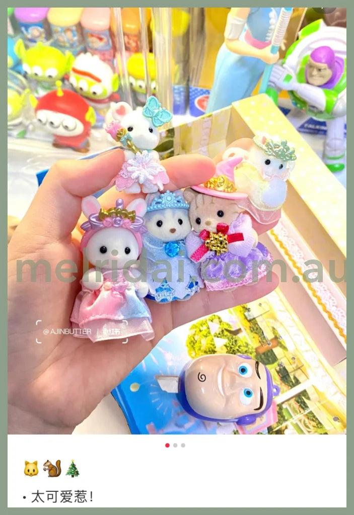 Sylvanian Families | Royal Princess Set