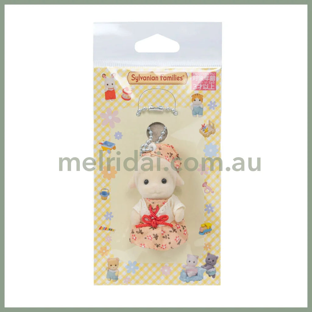 Sylvanian Families | Sheep Key Chain 85X30X150Mm (Pink One-Piece) 森贝儿森林家族