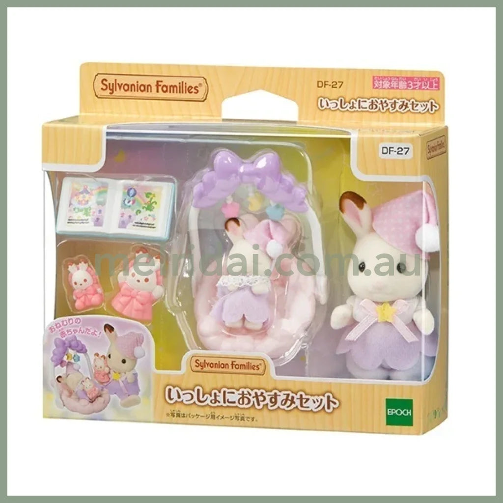 Sylvanian Families | Sleep Time Chocolate Rabbit Set Together