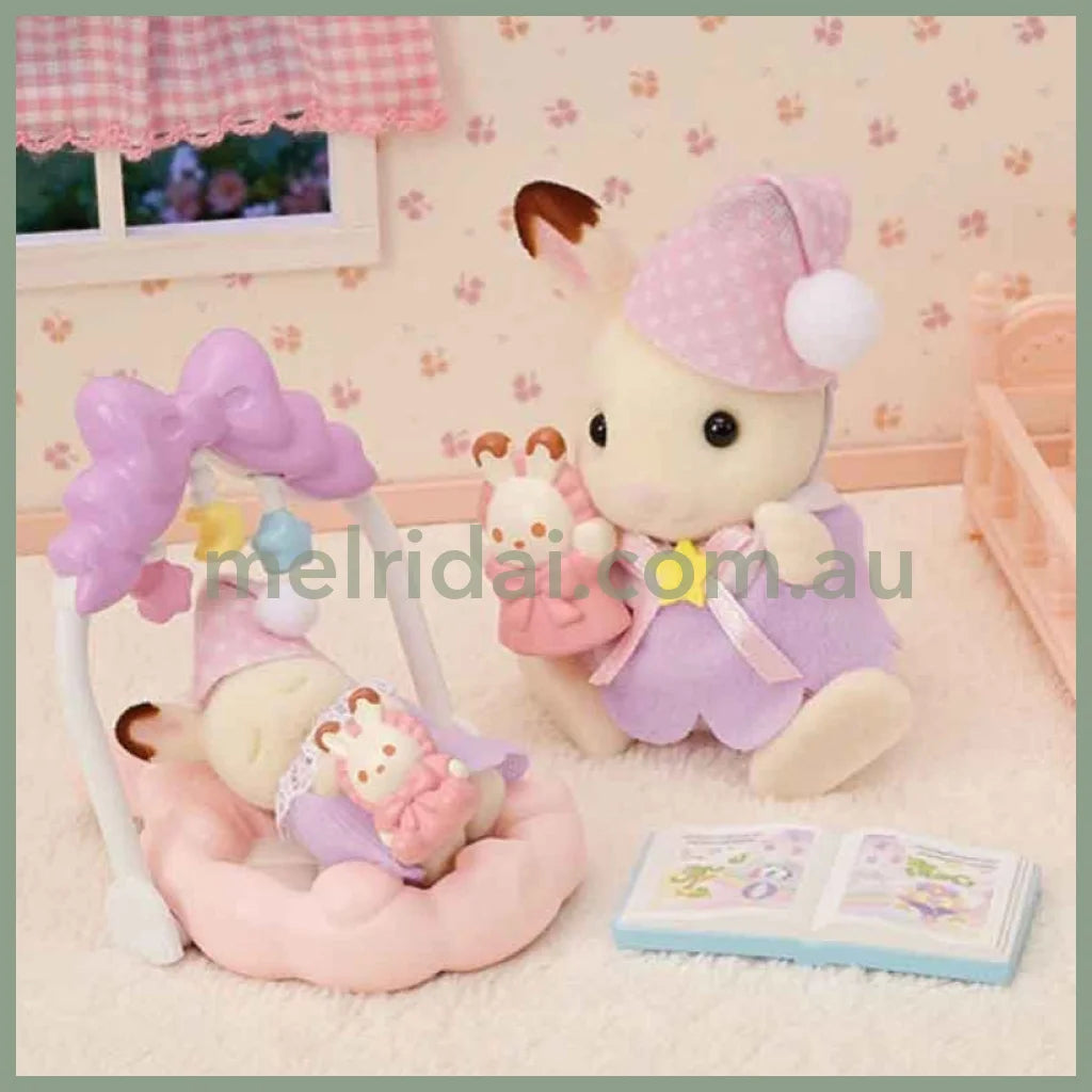 Sylvanian Families | Sleep Time Chocolate Rabbit Set Together