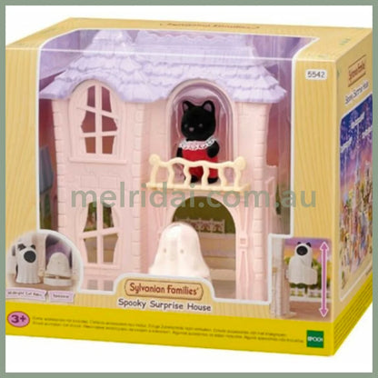 Sylvanian Families | Spooky Surprise Houze