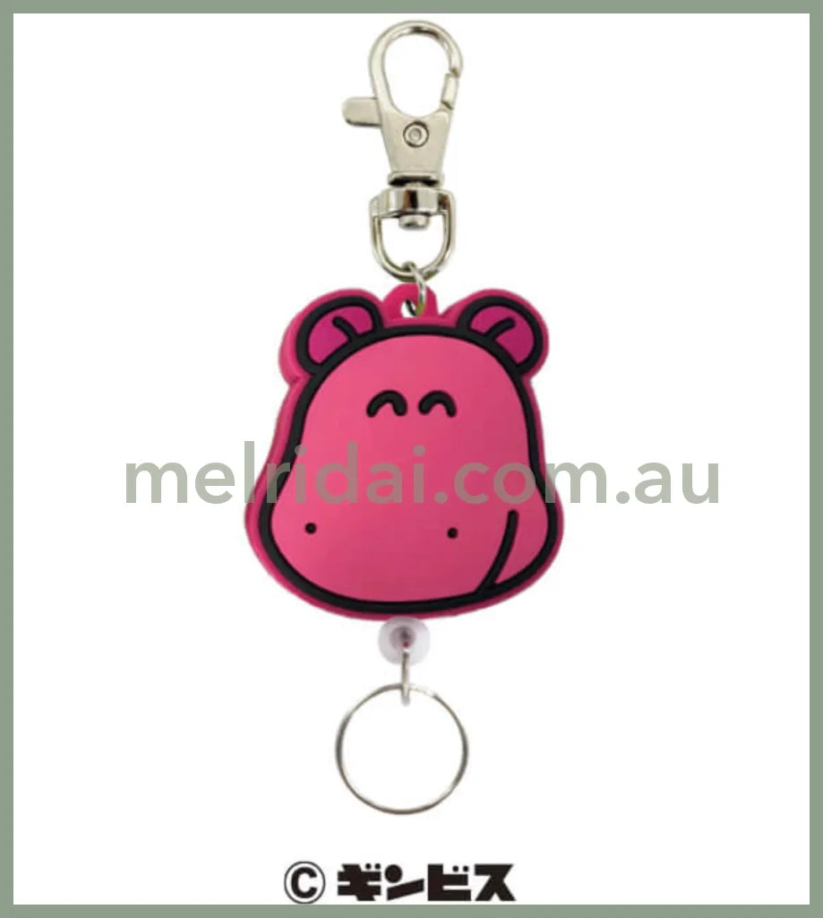 Tabekko Dobutsu | Keychain Keyring H10.2Cm×W4Cm×D1.8Cm 动物饼干 橡胶挂件/钥匙链/包挂/伸缩绳