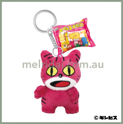 Tabekko Dobutsu | Plush Keychain Cat H16.5 X W7.5 D8Cm 动物饼干 毛绒玩偶/挂件/包挂