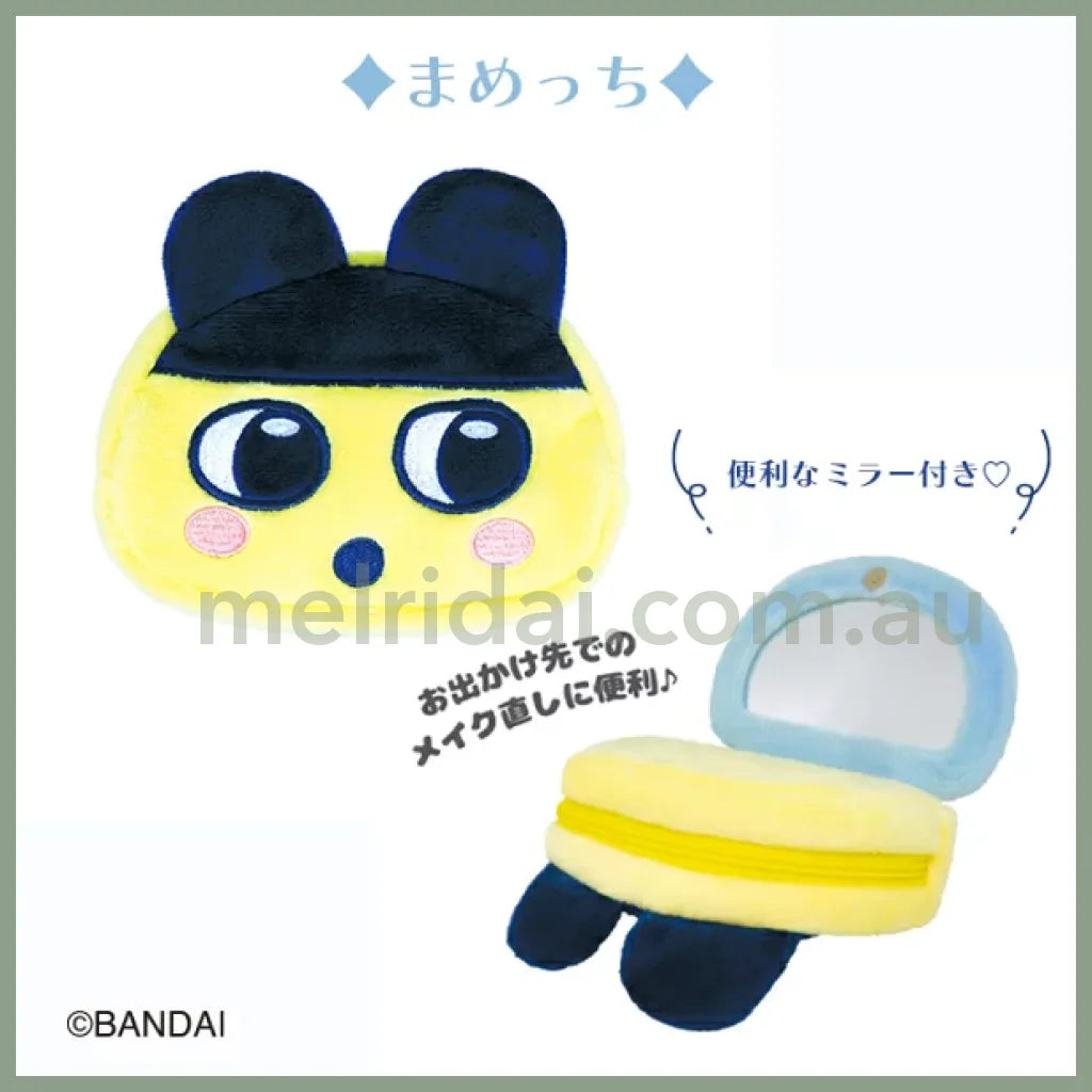 Tamagotchi | Face-Shaped Mirror Pouch Mametchi W85×H108×D22Mm