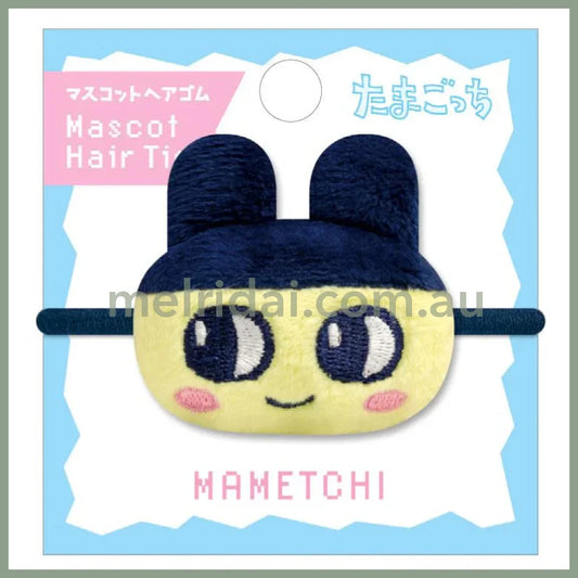 Tamagotchi | Mascot Hair Tie Mametchi H45 X W55 D25Mm