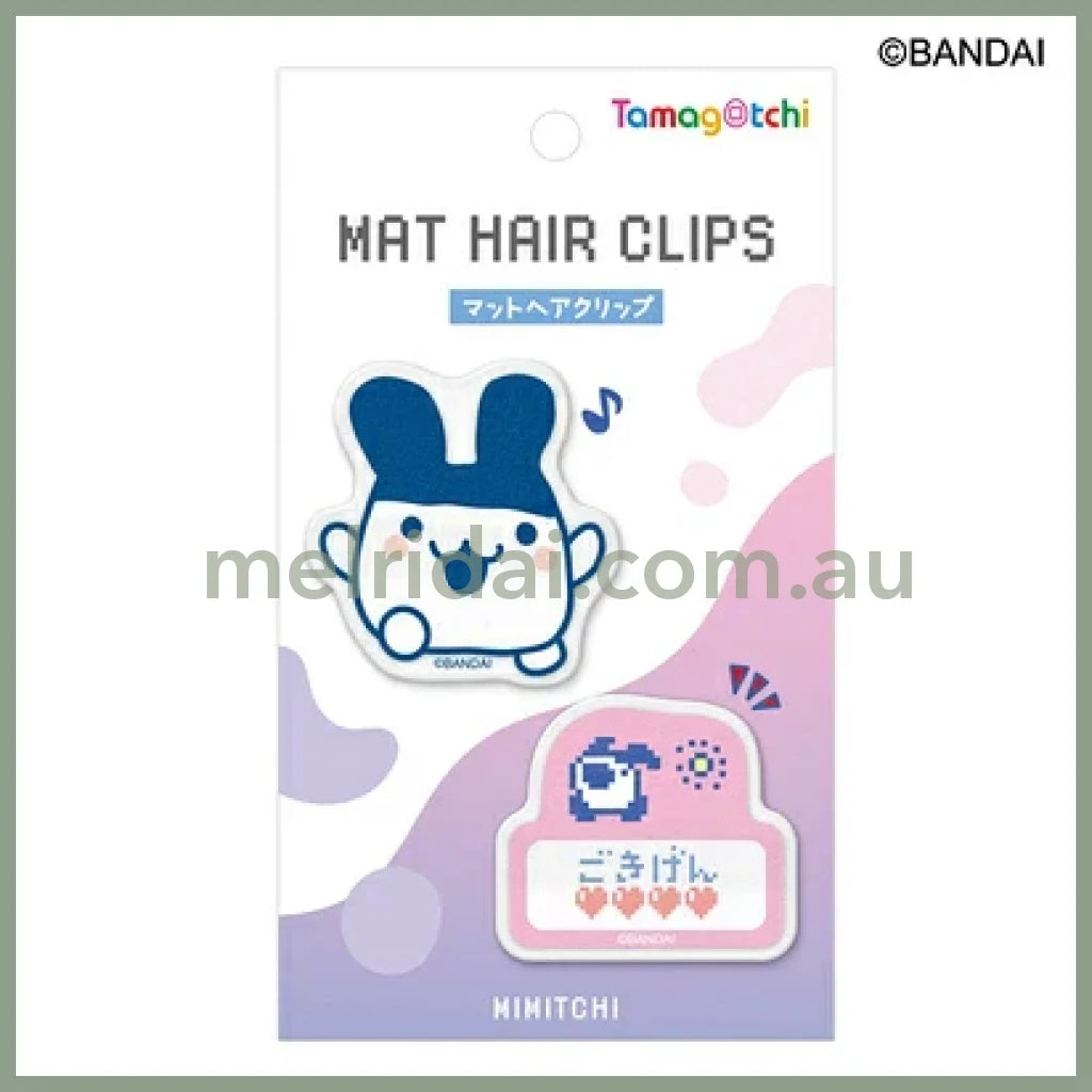 Tamagotchi Matte Hair Clip