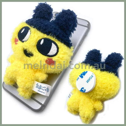 Tamagotchi | Play Charm Phone Holder Stand Mametchi H105Mm