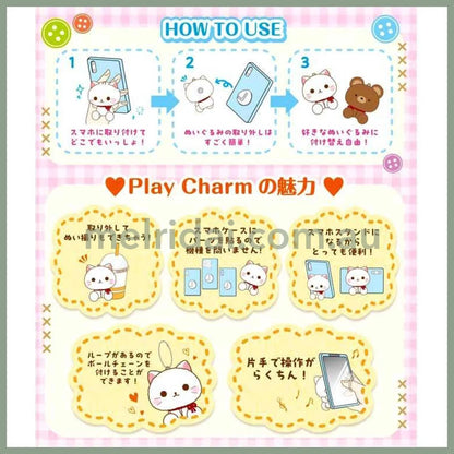 Tamagotchi | Play Charm Phone Holder Stand Mametchi H105Mm