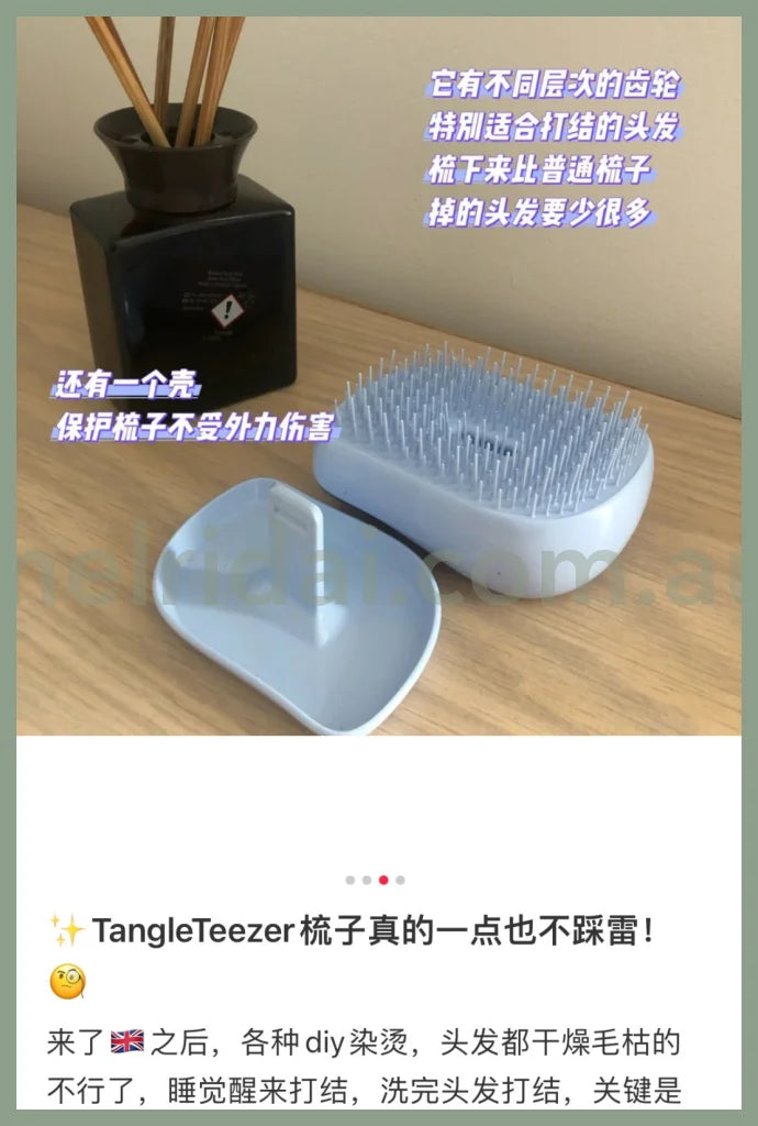 Tangle Teezer X Sanrio | Compact Styler Hair Brush Tt