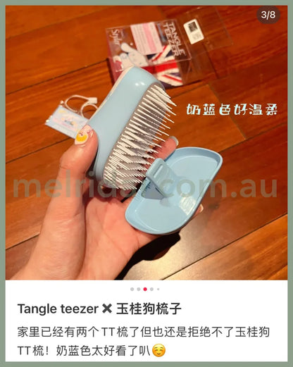 Tangle Teezer X Sanrio | Compact Styler Hair Brush Tt