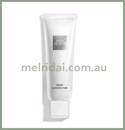 The Ginzacreamy Cleansing Foam 130G