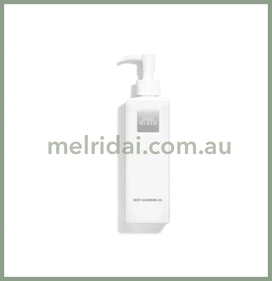 The Ginzadeep Cleansing Oil 200Ml