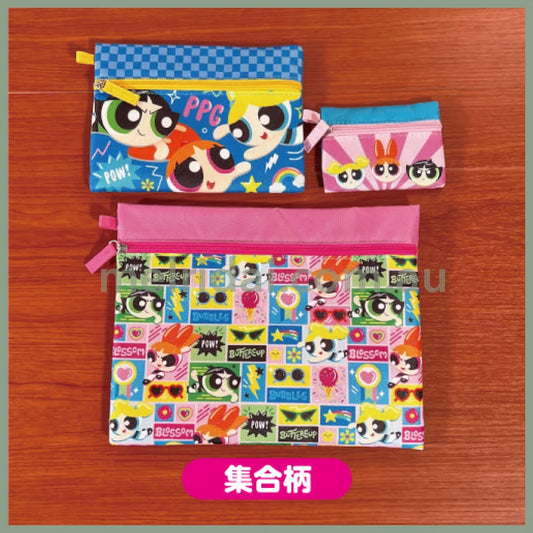 The Powerpuff Girls | Triple Pouch Accessory Case Set Of Three