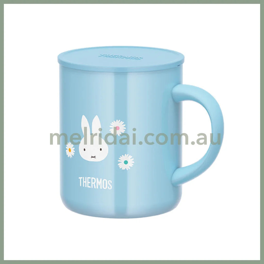 Thermos | Miffy Vacuum Insulated Mug With Lid 350Ml