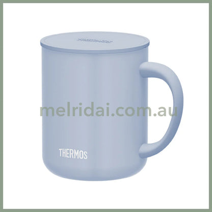 Thermos | Vacuum Insulated Mug Jdg-452C Jdg-451C Ash Blue