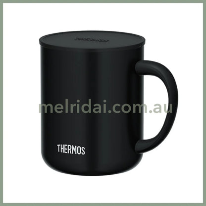 Thermos | Vacuum Insulated Mug Jdg-452C Jdg-451C Smoke Black