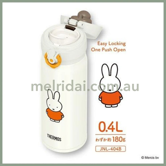 Thermoswater Bottle Vacuum Insulated Mobile Mug Miffy 400Ml