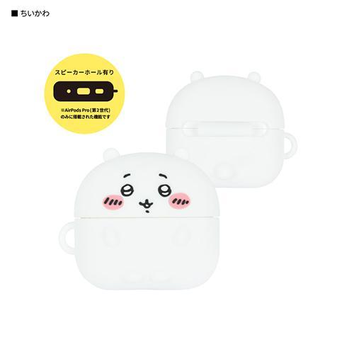 Chiikawasilicone Case Airpods Pro(2)/Airpods Pro / Chiikawa/