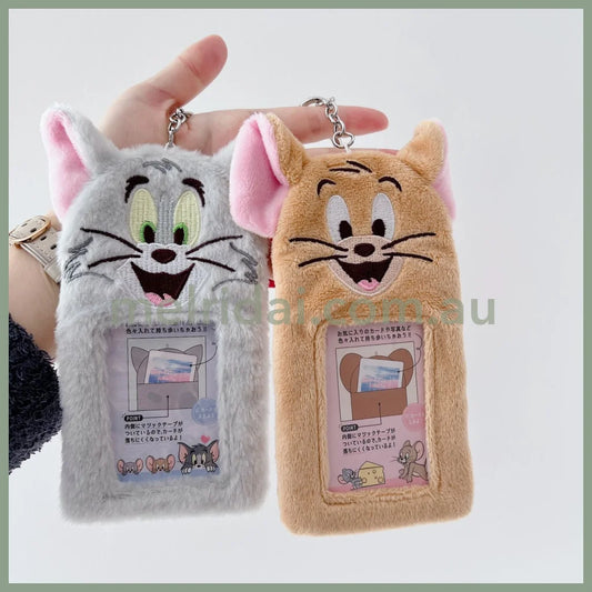 Tom And Jerry | Fluffy Card Holder Keychain H160 X W110 D15Mm