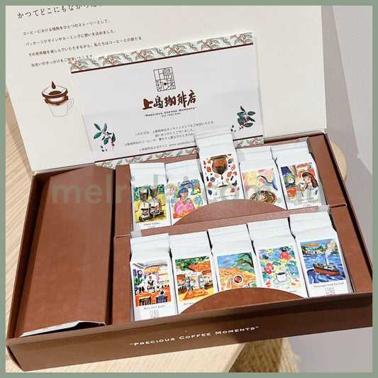 Ueshima Coffee | Precious Moments Gift Set