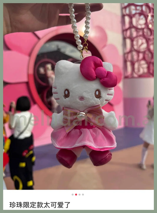 Usj | Hello Kitty Plush Keychain Mascot Holder Pearl Chain