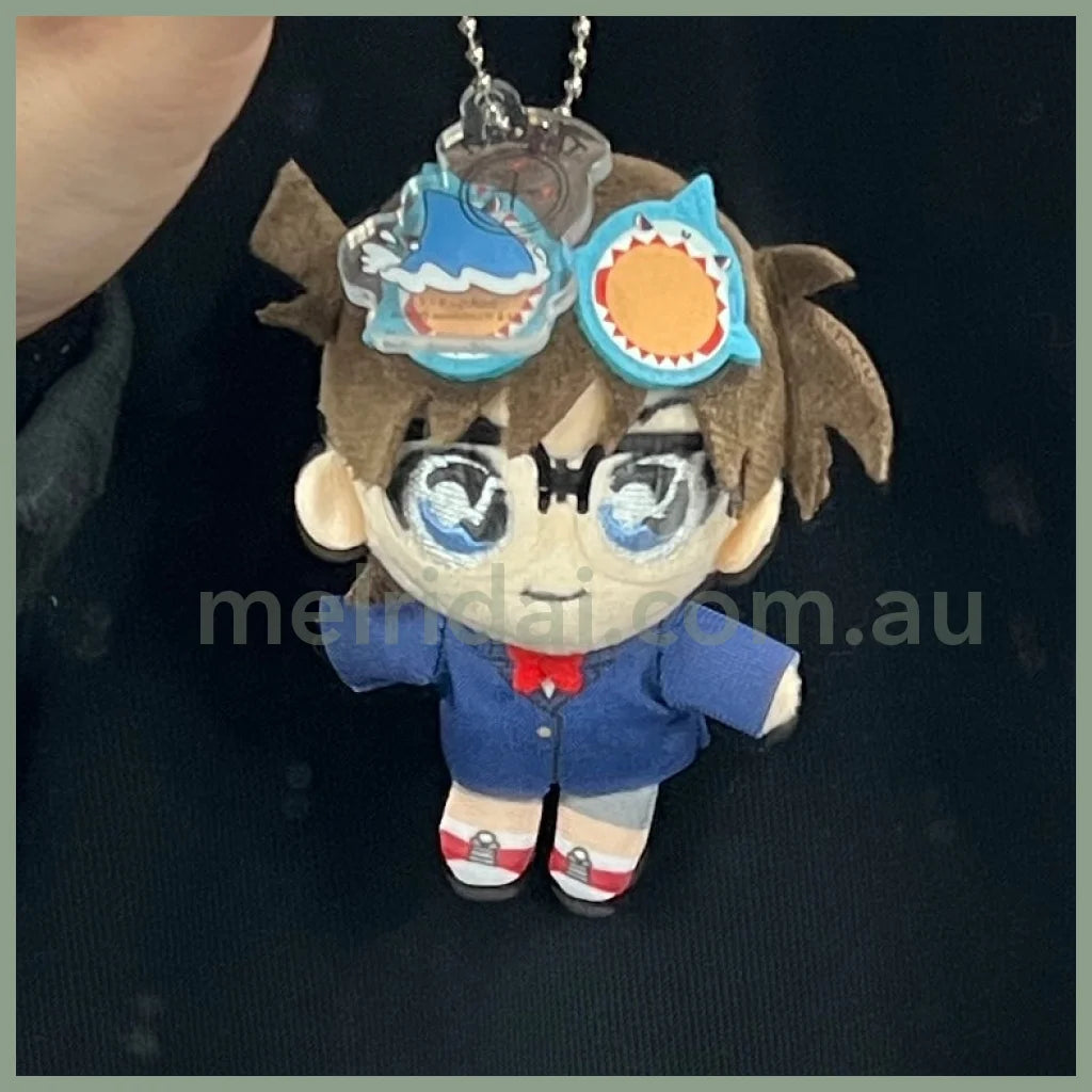 Usj｜Mascot Holder Keychain Approx.10Cm (Detective Conan) 大阪环球影城 玩偶挂件/包挂/钥匙链（名侦探柯南） 柯南