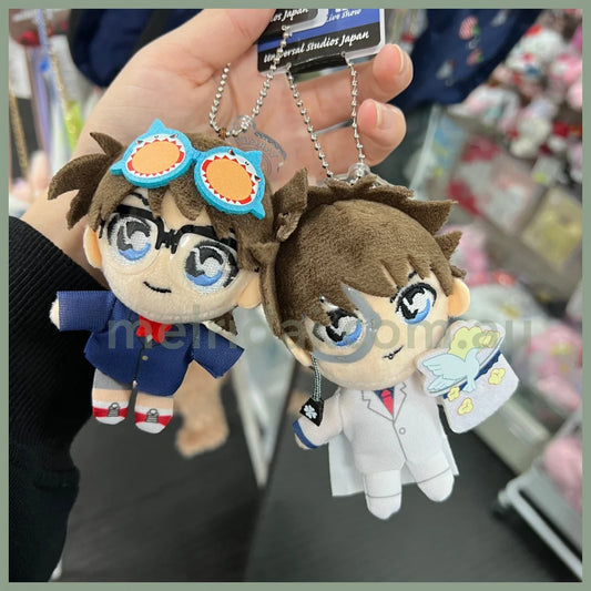 Usj｜Mascot Holder Keychain Approx.10Cm (Detective Conan) 大阪环球影城 玩偶挂件/包挂/钥匙链（名侦探柯南）