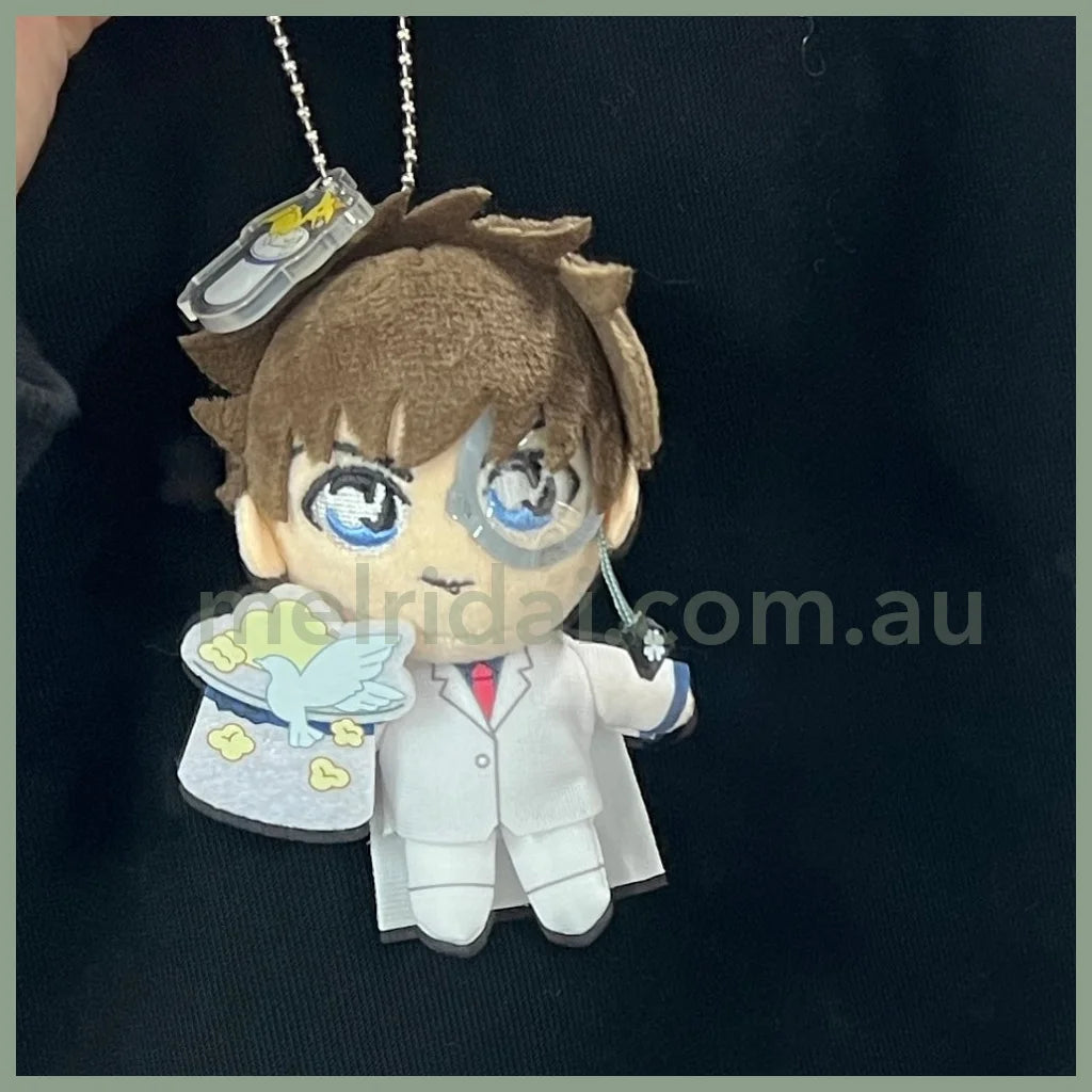 Usj｜Mascot Holder Keychain Approx.10Cm (Detective Conan) 大阪环球影城 玩偶挂件/包挂/钥匙链（名侦探柯南） 基德