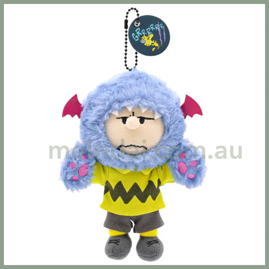 Usj | Peanuts Snoopy Charlie Brown Fluffy Mascot Holder Plush Keychain W12.8Cm×H17Cm×D7Cm