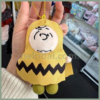 Usj | Peanuts Snoopy Charlie Brown Mascot Holder Plush Keychain (Halloween)