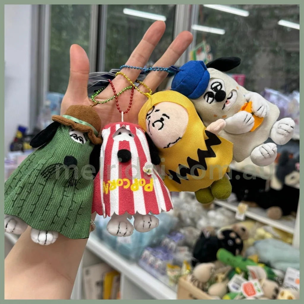 Usj | Peanuts Snoopy Charlie Brown Mascot Holder Plush Keychain (Halloween)