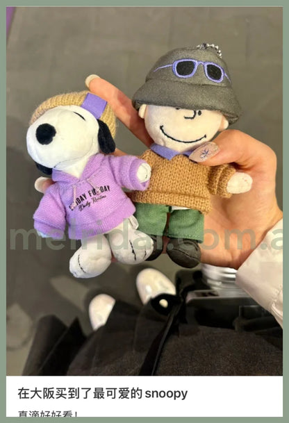 Usj | Peanuts Snoopy Charlie Brown With Sweater Mascot Holder Plush Keychain (Autumn)