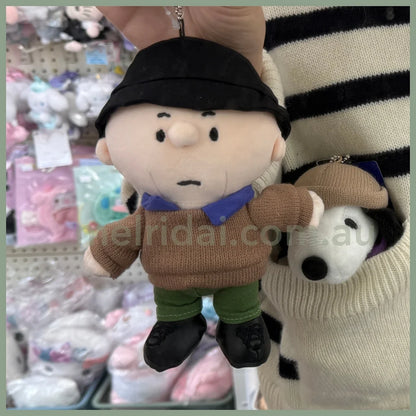 Usj | Peanuts Snoopy Charlie Brown With Sweater Mascot Holder Plush Keychain (Autumn)