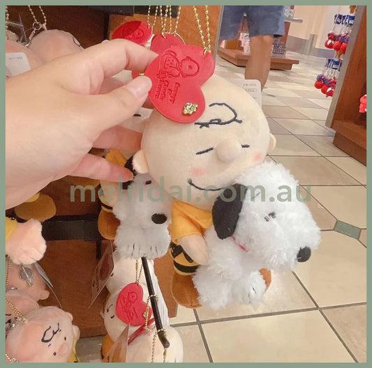 Usjpeanuts Snoopy Hugging Best Friends Keychain 18Cm