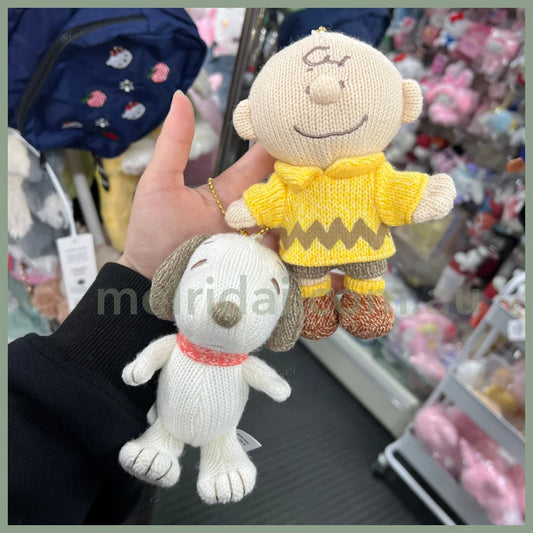 Usj | Peanuts Snoopy Mascot Holder Keychain Approx.15Cm 大阪环球影城 史努比&查理布朗挂件 针织款