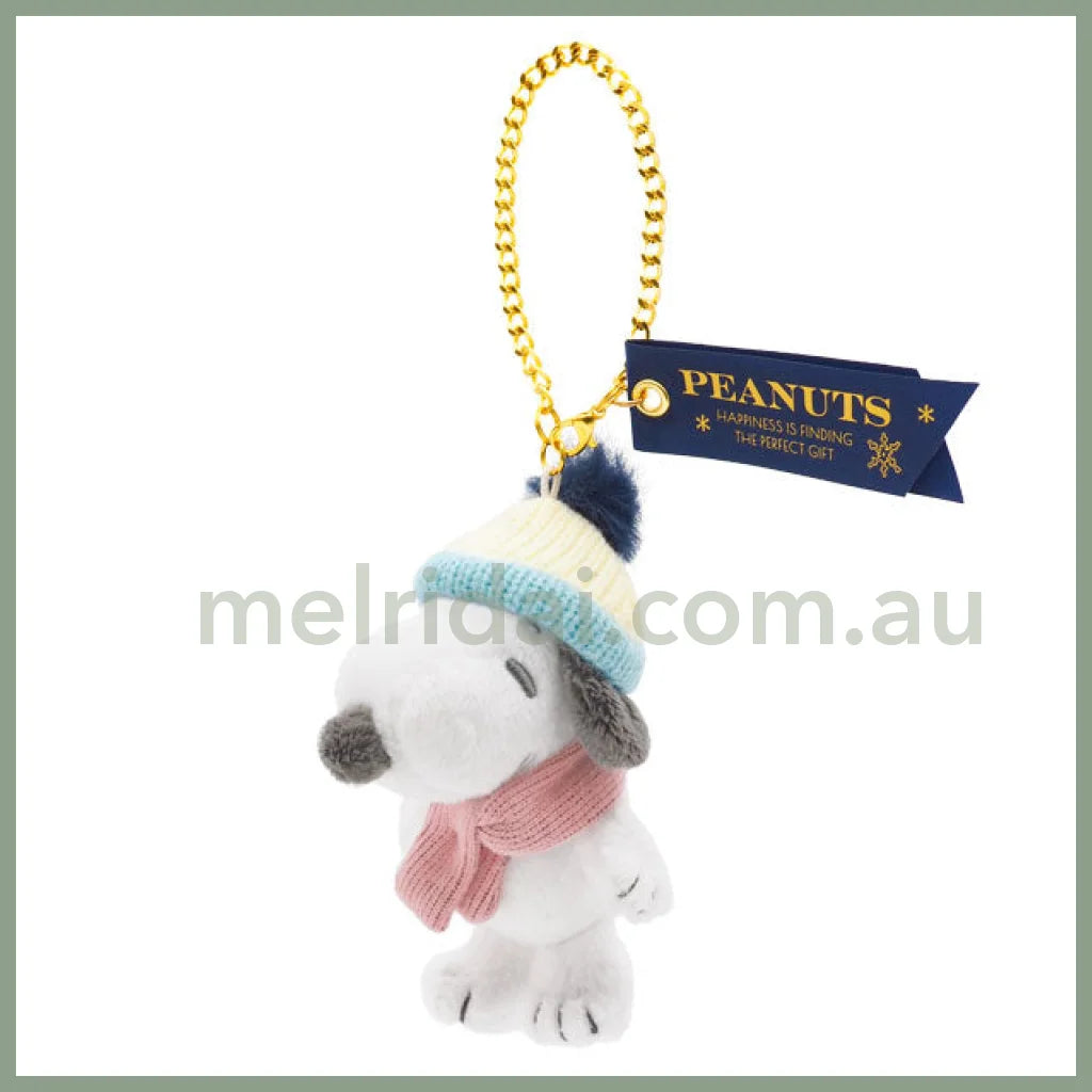 Usjpeanuts Snoopy Mascot Holder W7.5Cm×H11.5Cm×D7.4Cm / //