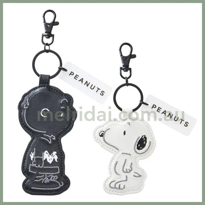 Usj｜Peanuts Snoopy Pair Keychain 大阪环球影城 史努比 皮质挂件/包挂/钥匙链Set（黑白系列）