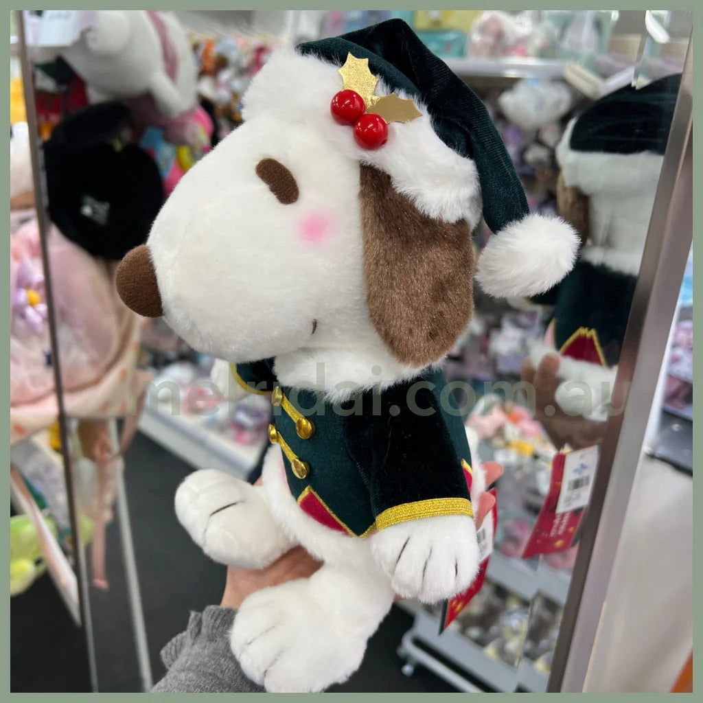 Usj | Peanuts Snoopy Plush Doll & Mascot Holder Keychain (Very Merry Christmas) //// ()