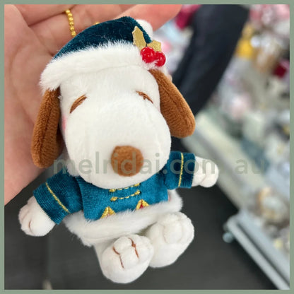 Usj | Peanuts Snoopy Plush Doll & Mascot Holder Keychain (Very Merry Christmas) //// ()