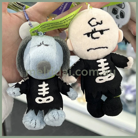 Usj | Peanuts Snoopy Plush Keychain / //