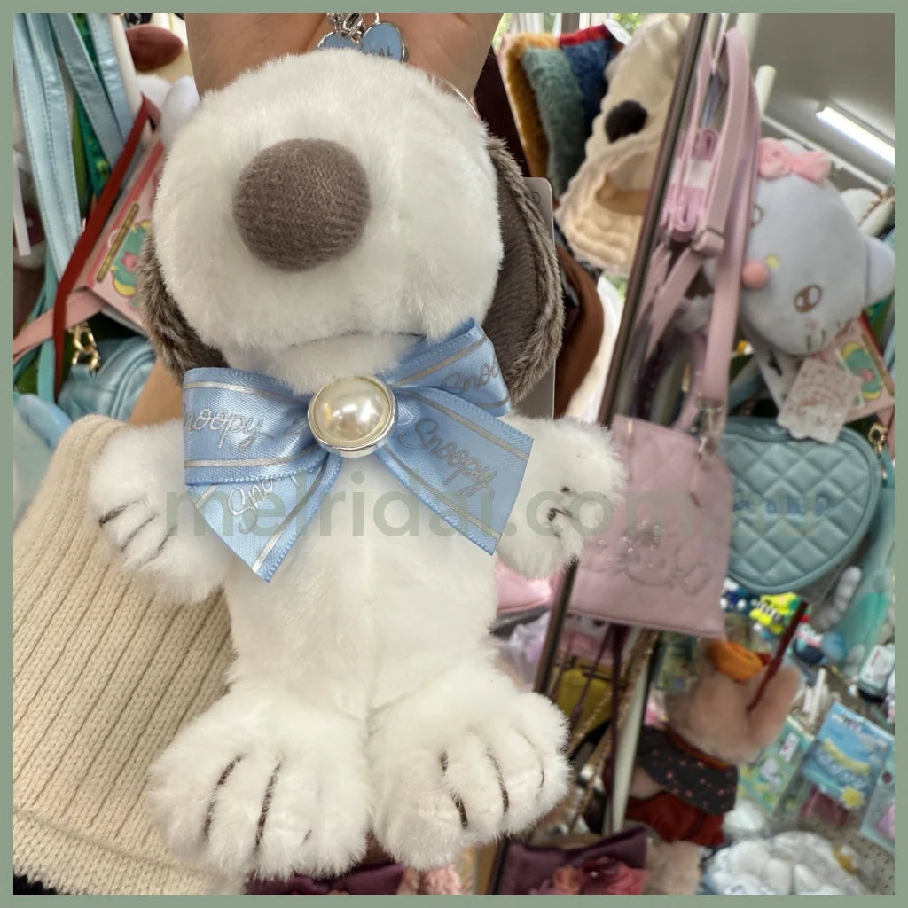 Usj | Peanuts Snoopy Plush Keychain Mascot Holder Pearl Chain