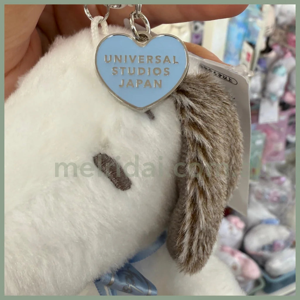 Usj | Peanuts Snoopy Plush Keychain Mascot Holder Pearl Chain