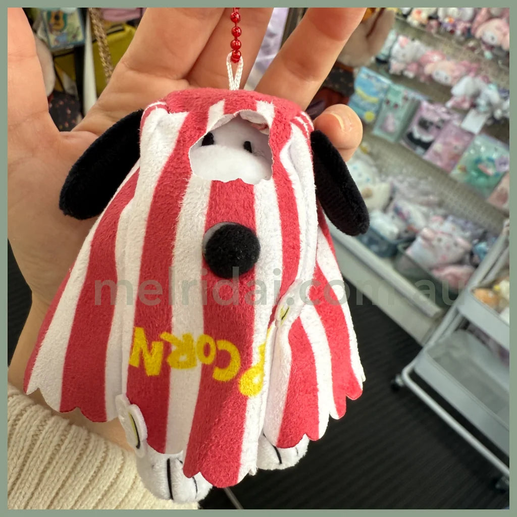 Usj | Peanuts Snoopy Popcorn Mascot Holder Plush Keychain (Halloween)