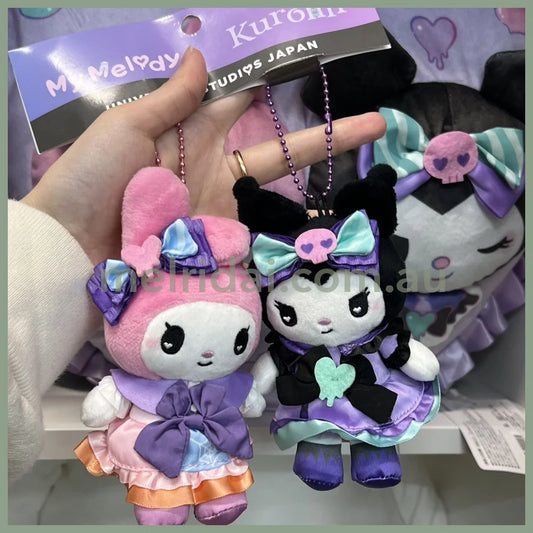 Usj | Sanrio My Melody & Kuromi Keychain Set //