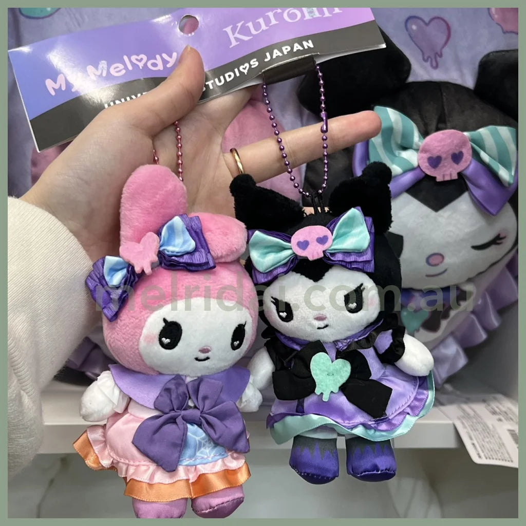 Usj | Sanrio My Melody & Kuromi Keychain Set //