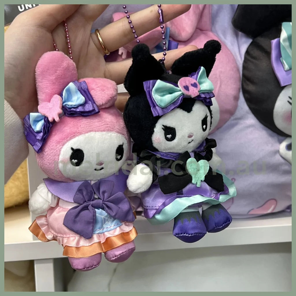 Usj | Sanrio My Melody & Kuromi Keychain Set //