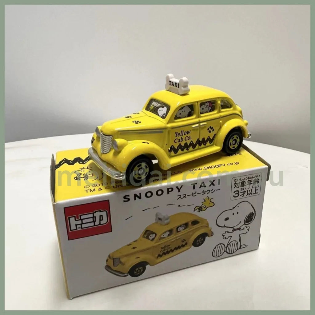 Usjsnoopy Taxi