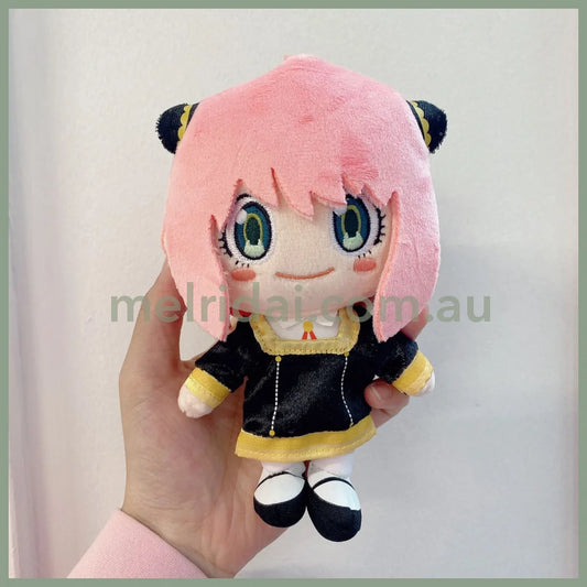 Usjspy X Family Anya Plush Keychain