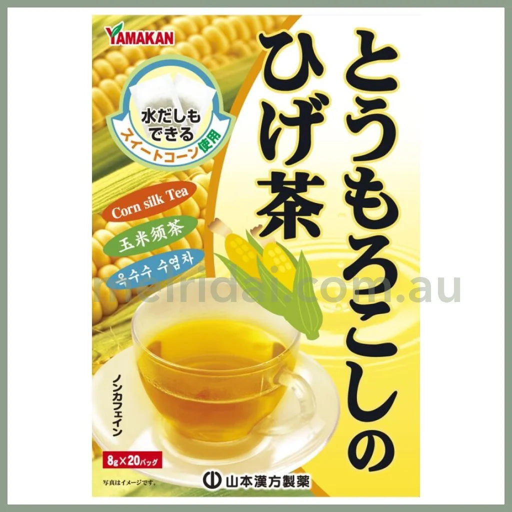 Yamakancorn Silk Tea 8G X20 (Non-Caffeinated)